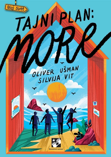 TAJNI PLAN: MORE