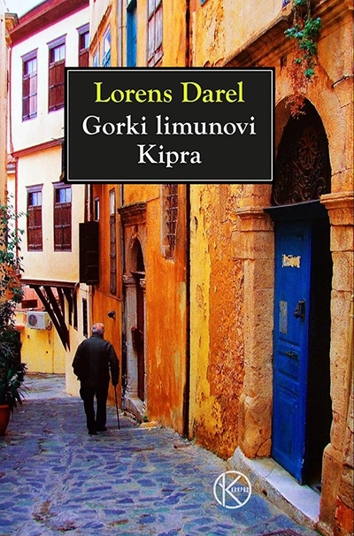 GORKI LIMUNOVI KIPRA- karpos