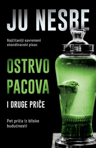 OSTRVO PACOVA