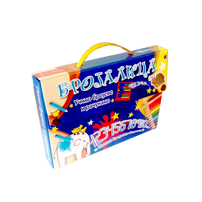 BROJALICA-KOFERČIĆ