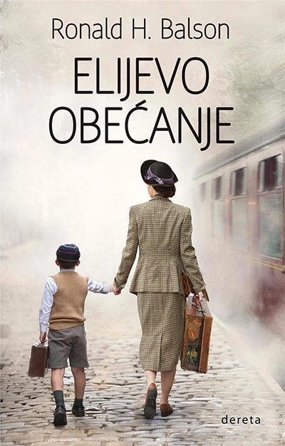 ELIJEVO OBEĆANJE