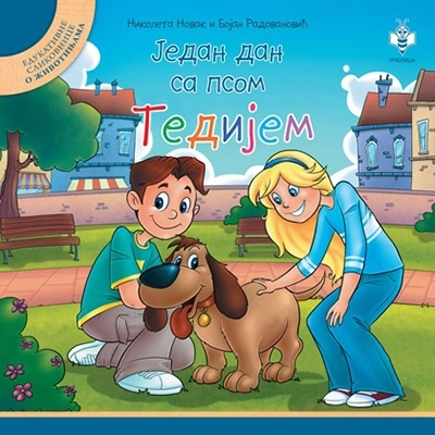 JEDAN DAN SA PSOM TEDIJEM