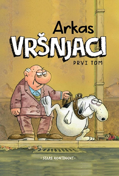 VRŠNJACI