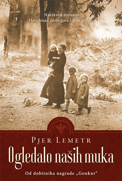 OGLEDALO NAŠIH MUKA