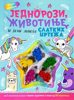 JEDNOROZI ŽIVOTINJE I JOŠ MNOGO SLATKIH CRTEŽA