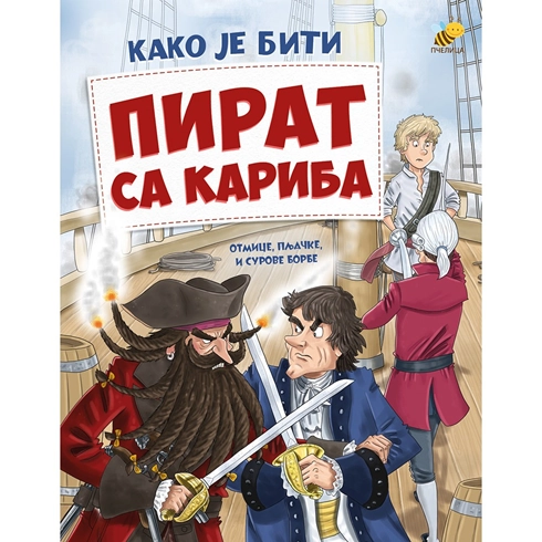 PIRAT SA KARIBA-KAKO JE BITI