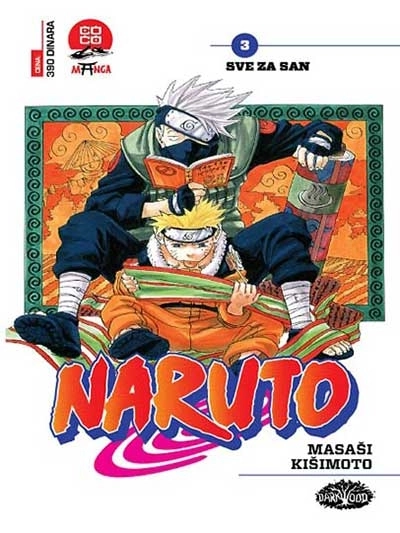 NARUTO 03