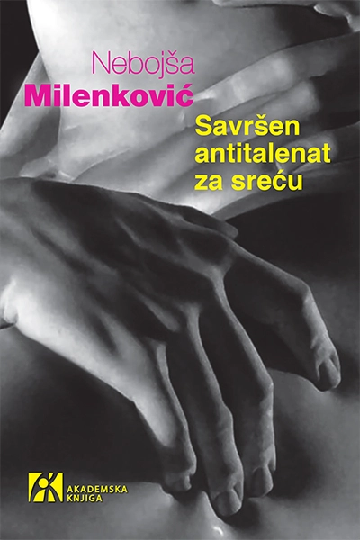 SAVRŠEN ANTITALENAT ZA SREĆU