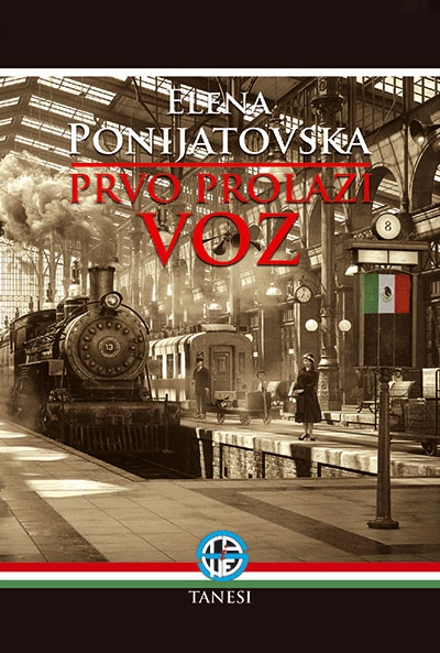 PRVI PROLAZI VOZ