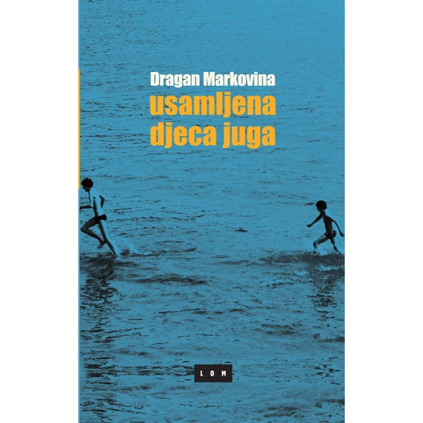 USAMLJENA DJECA JUGA