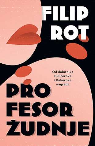 PROFESOR ŽUDNJE