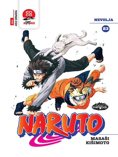 NARUTO 23