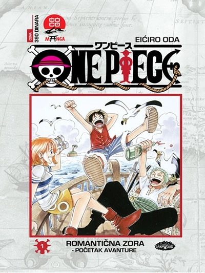 ONE PIECE 01