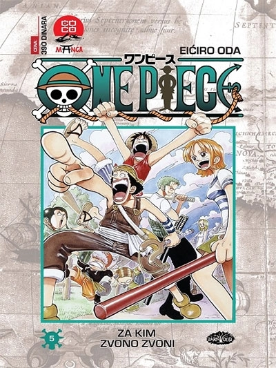 ONE PIECE 05