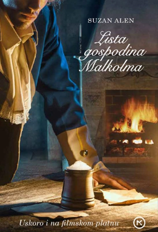 ZAHTJEV ZA PRIJATELJSTVO