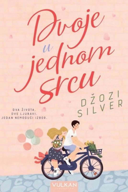 DVOJE U JEDNOM SRCU
