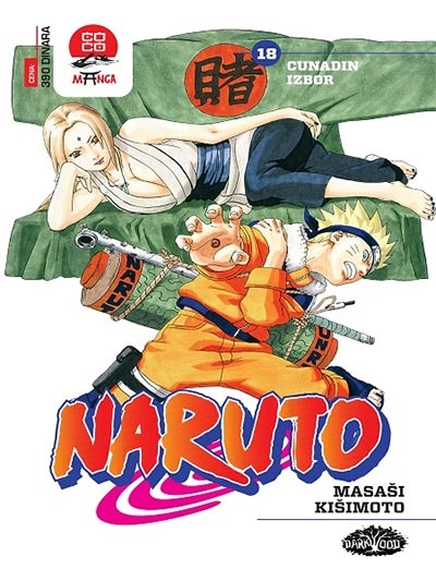 NARUTO 18