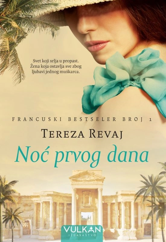 NOĆ PRVOG DANA