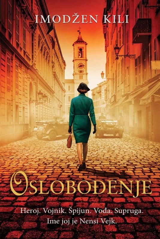 OSLOBOĐENJE