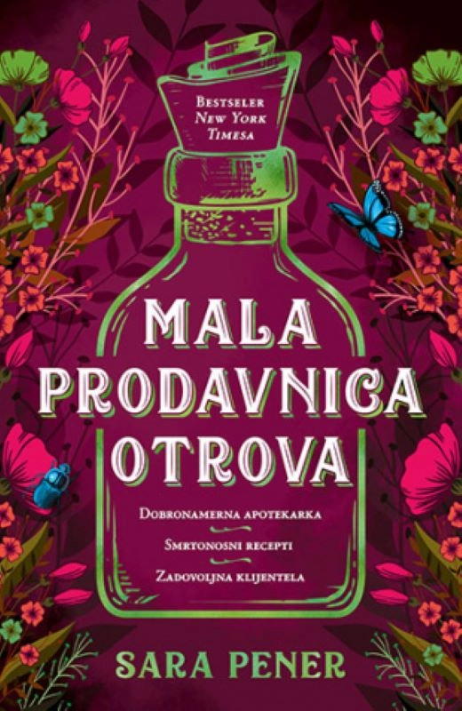 MALA PRODAVNICA OTROVA