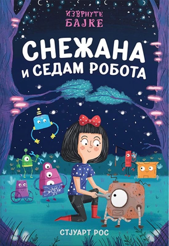SNEZANA I SEDAM ROBOTA