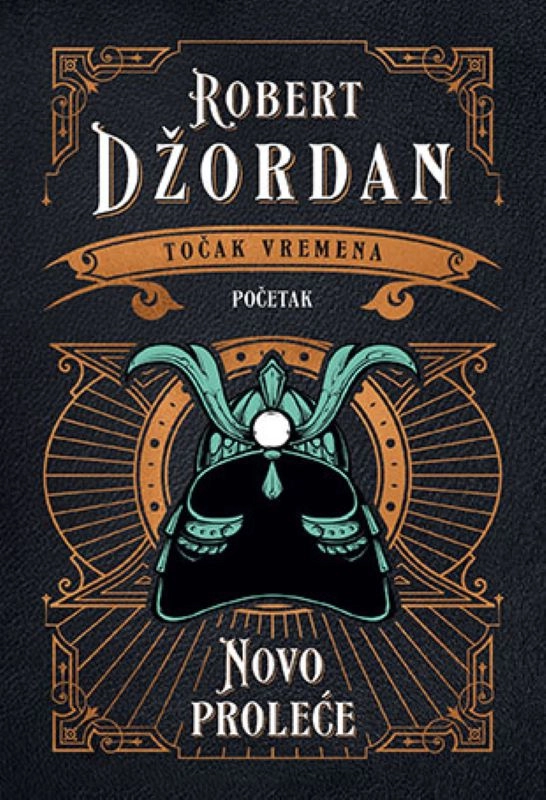 TOČAK VREMENA NOVO PROLEĆE