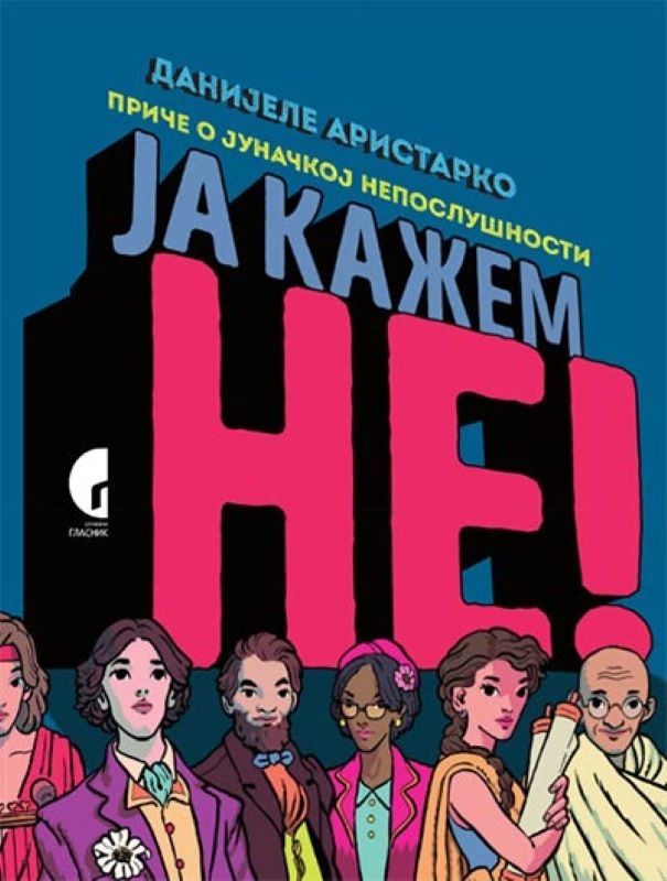 JA KAŽEM NE