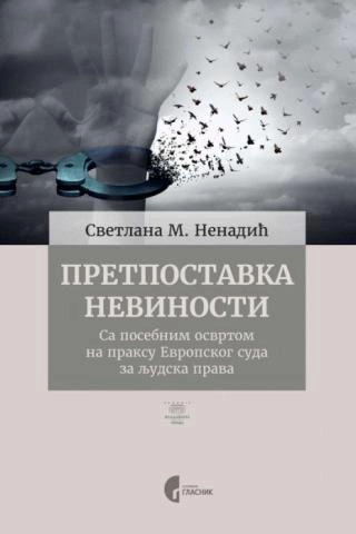 PRETPOSTAVKA NEVINOSTI