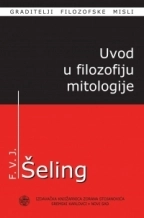 UVOD U FILOZOFIJU MITOLOGIJE