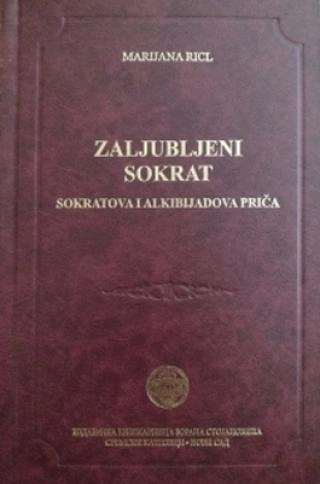 ZALJUBLJENI SOKRAT: Sokratova i Alkibijadova priča