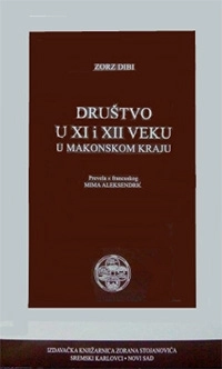 DRUŠTVO U XI I XII VEKU