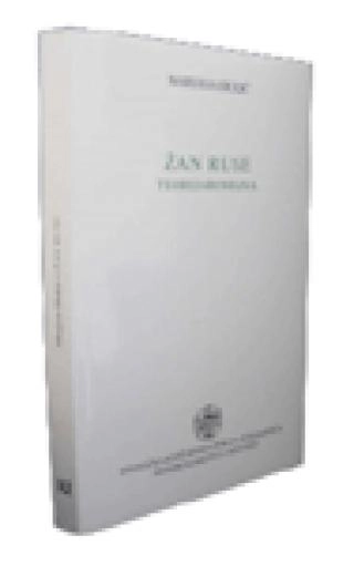 ŽAN RUSE. TEORIJA ROMANA