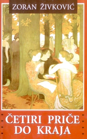 ČETIRI PRIČE