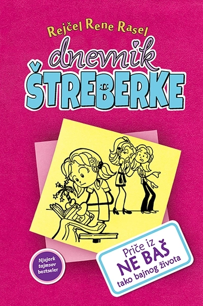 DNEVNIK ŠTREBERKE 7