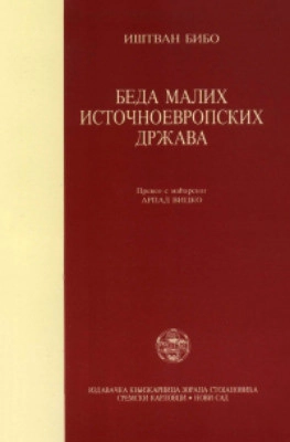 BEDA MALIH ISTOČNOEVROPSKIH DRŽAVA