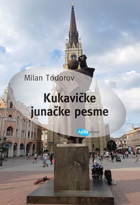 KUKAVIČKE JUNAČKE PESME