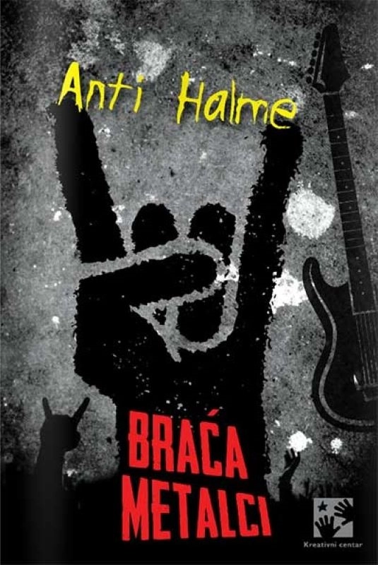 BRAĆA METALCI