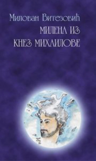 MILENA IZ KNEZ MIHAILOVE