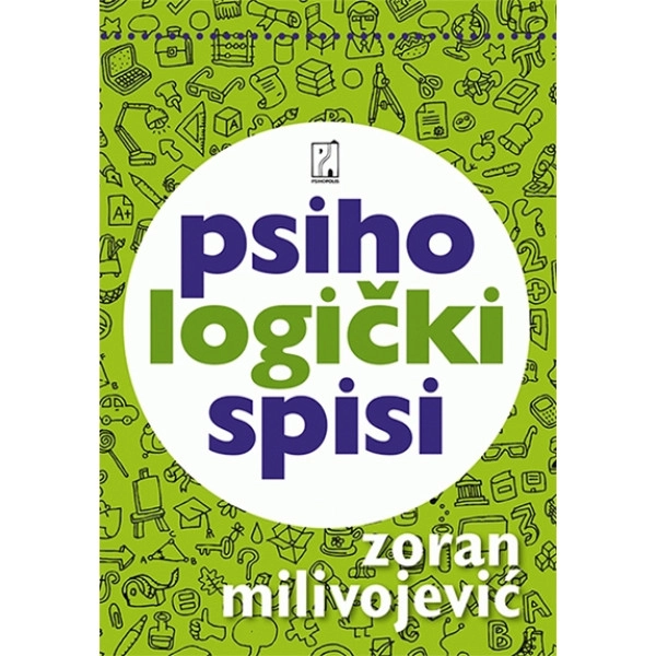 PSIHOLOGIČKI SPISI