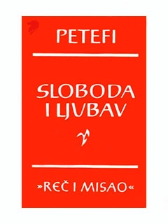 SLOBODA I LJUBAV