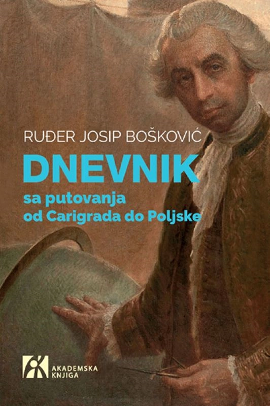 DNEVNIK SA PUTOVANJA OD CARIGRADA DO POLJSKE