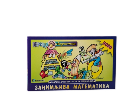 DRUŠTVENA IGRA ZANIMLJIVA MATEMATIKA PRINTEX