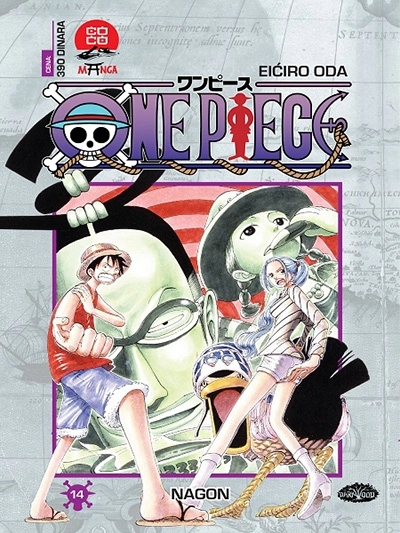 ONE PIECE 14