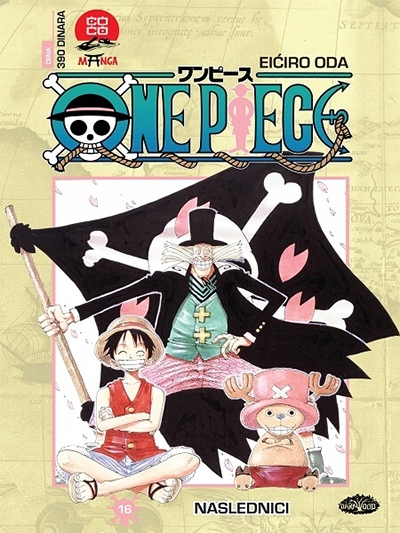 ONE PIECE 16