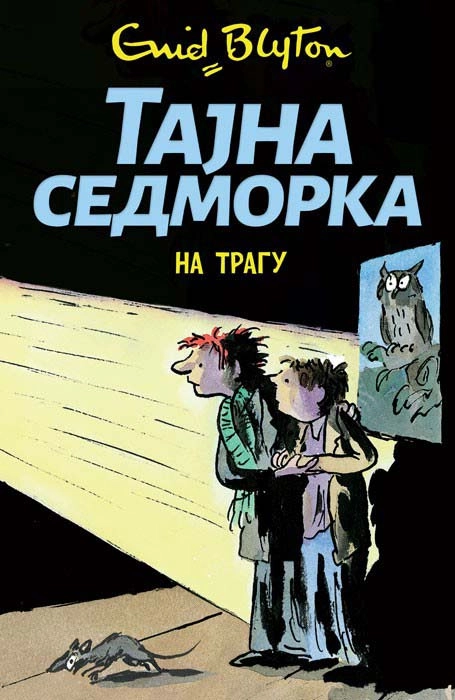 TAJNA SEDMORKA NA TRAGU 4