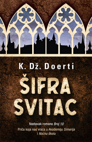 ŠIFRA SVITAC