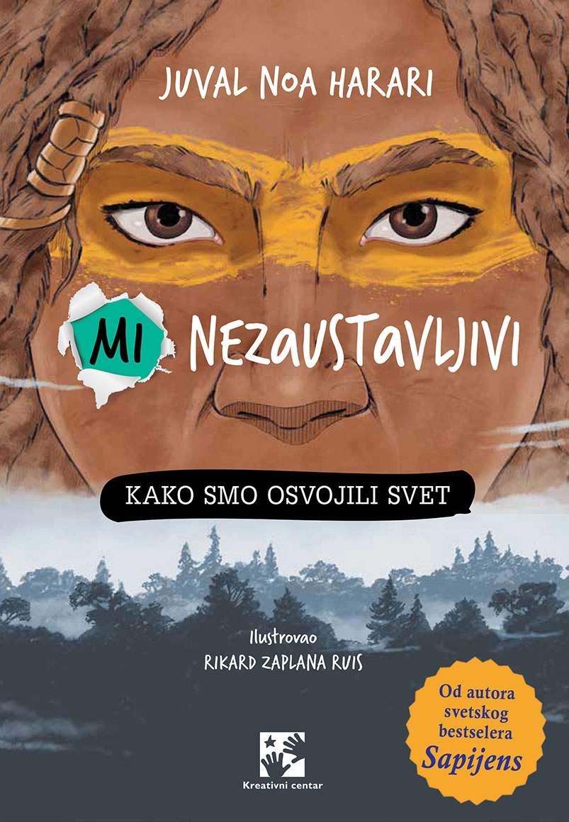 MI NEZAUSTAVLJIVI 1 DIO