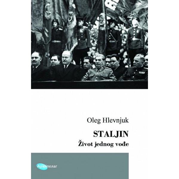 STALJIN ŽIVOT JEDNOG VOĐE