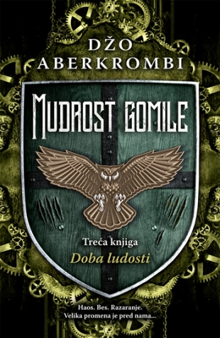 MUDROST GOMILE