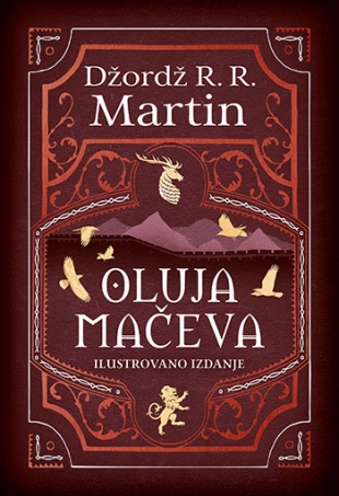 OLUJA MAČEVA-ILUSTROVANO IZDANJE